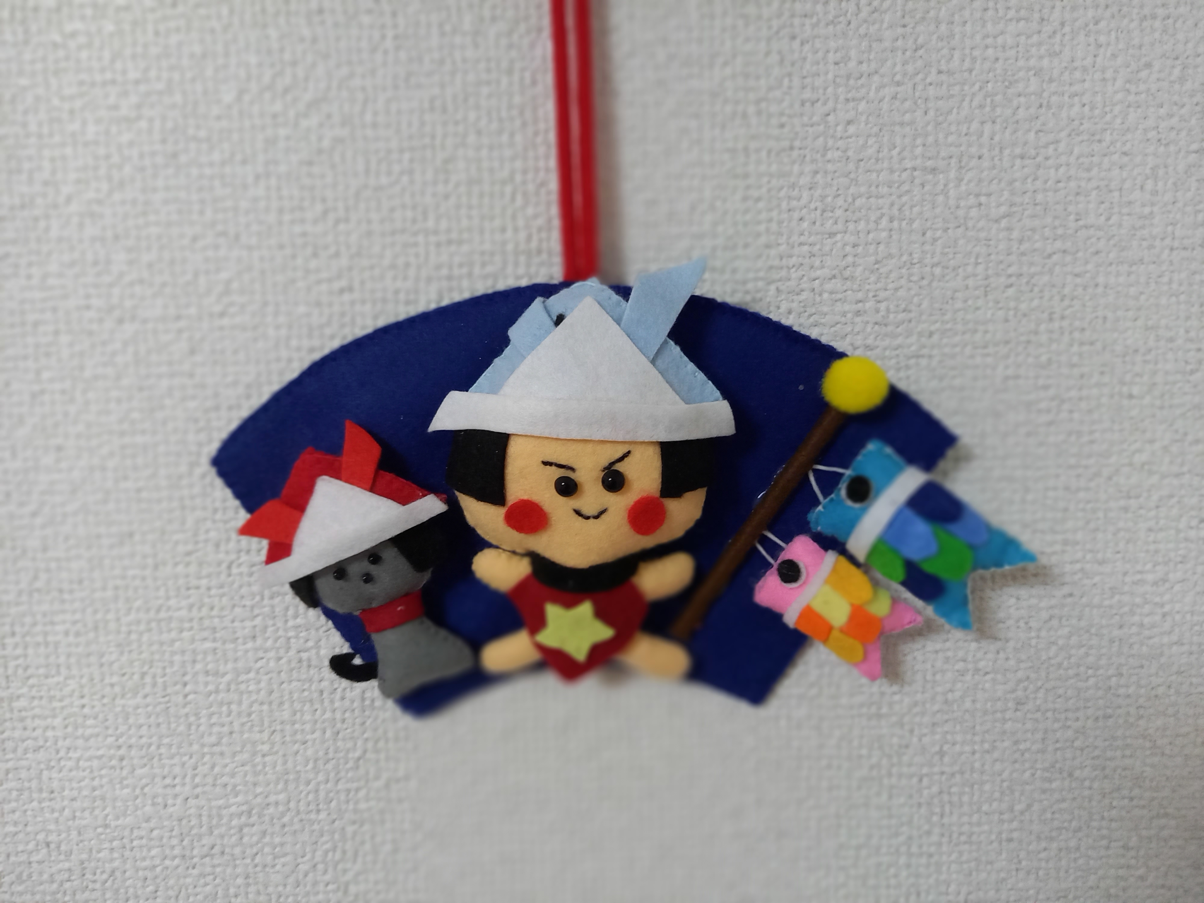 こいのぼり壁飾り