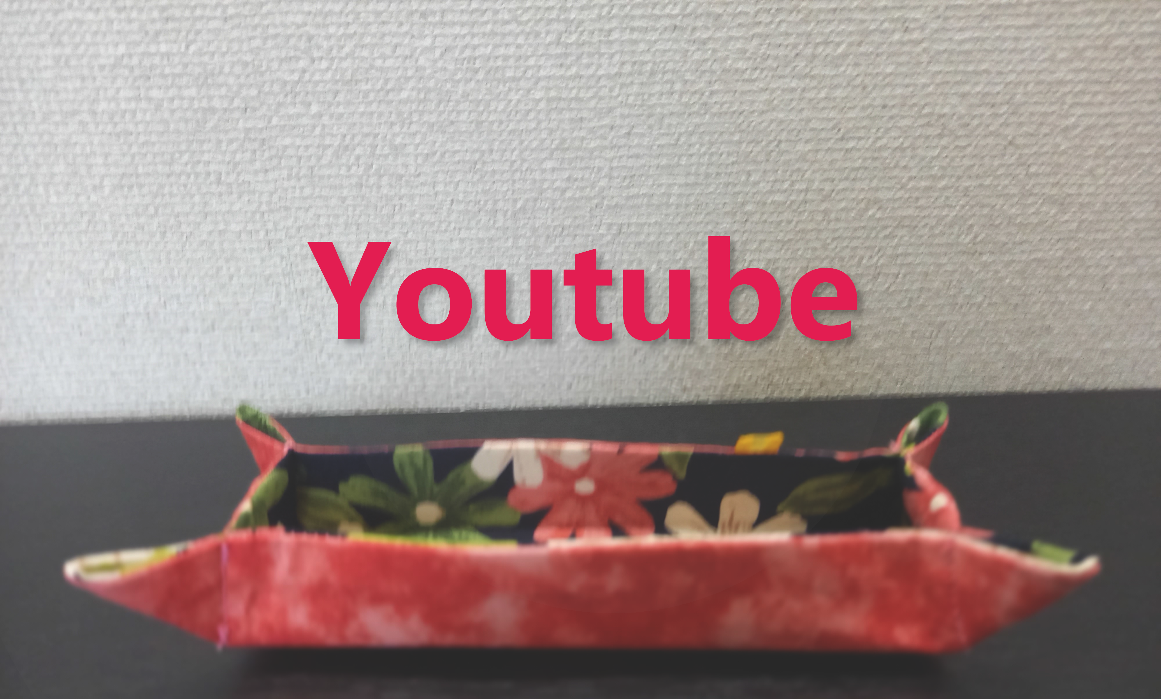 youtube動画紹介